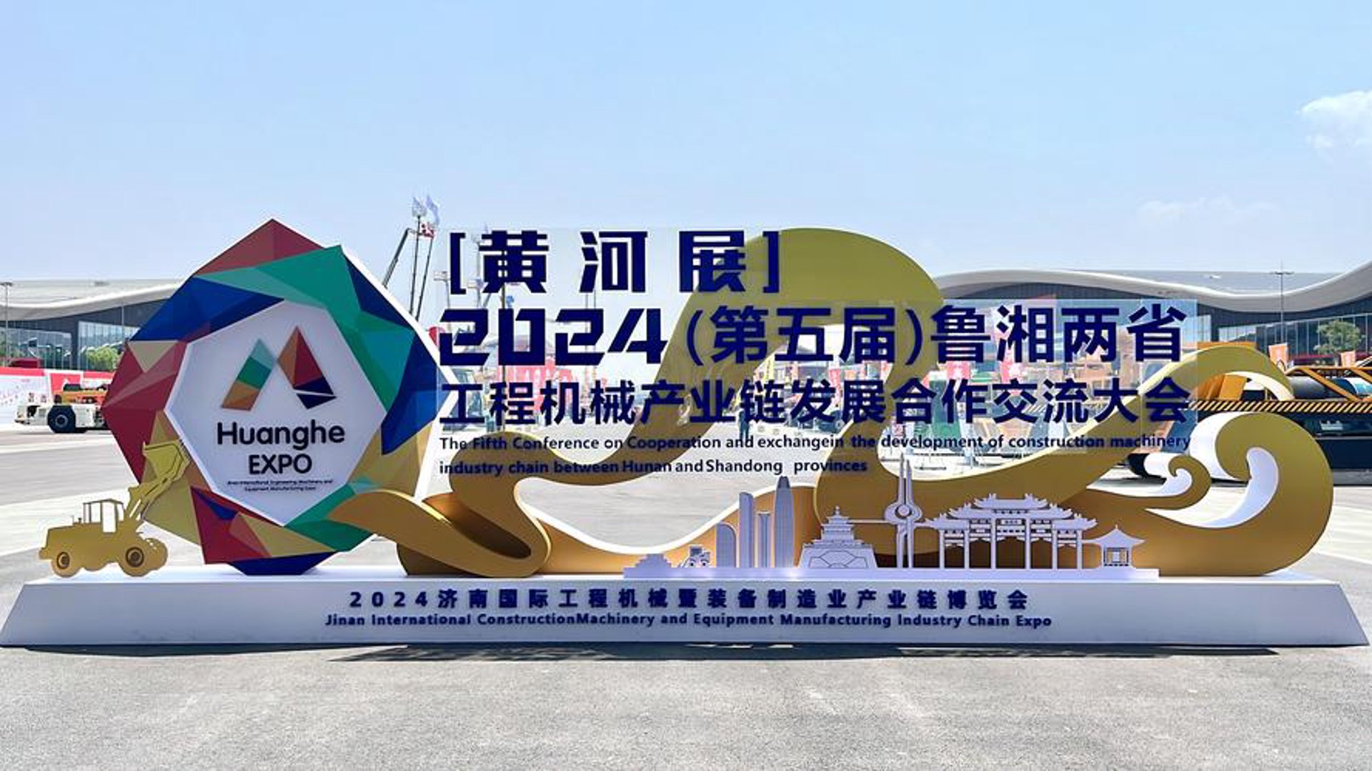 济南实验室装备网